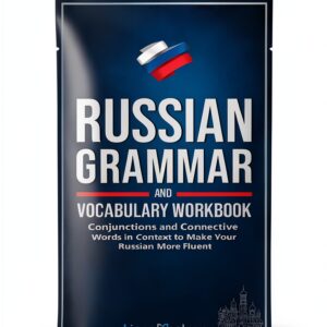 Russian Phrasebook for Travelers Kindle by Amazon, 224 Page Guide-0