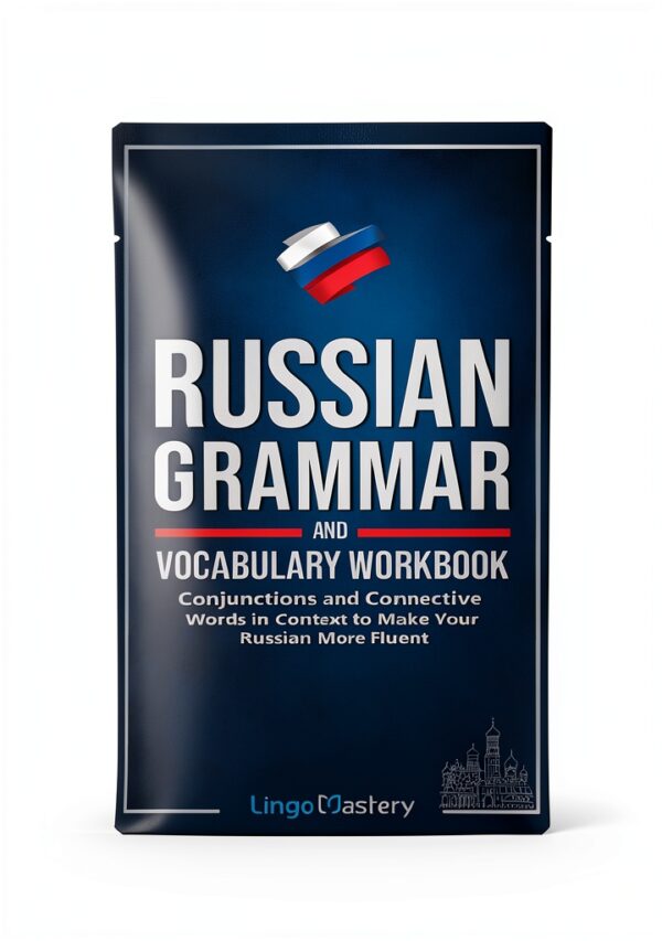 Russian Phrasebook for Travelers Kindle by Amazon, 224 Page Guide-0