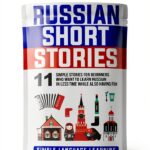 Russian Language eBook by Amazon - 132-Page Kindle Edition-0