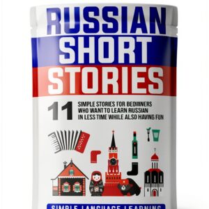 Russian Language eBook by Amazon - 132-Page Kindle Edition-0