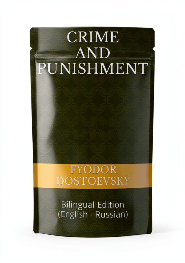 Russian Language Instruction Kindle eBook by Amazon – 1937 Pages-0