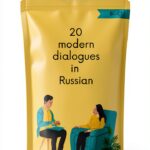 Russian Language Guide Amazon Kindle Print Replica Travel Edition-0